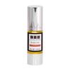 Pall Mall Barbers, Since 1896 | Beard Oil, Sandalwood & Clove | 30ml view 1