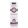 Beard Oil British Gentleman 100% Natural & Organic by Sweyn Forkbeard - A Beard Softener and Deep Conditioner For Men view 3