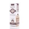 Beard Oil British Gentleman 100% Natural & Organic by Sweyn Forkbeard - A Beard Softener and Deep Conditioner For Men view 4