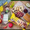 Boromir Cozonac Brioche with Chocolate-Rum Cream & Easter Cake & Sweet Bread 450gr view 2