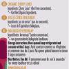 Biona Organic Pure Tart Cherry Juice 200ml view 3