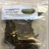 Belgian Chocolate Bark 100g (Dark Chocolate Yeast Extract) view 1