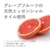 Ecostore Dishwash Liquid Grapefruit 1L view 3