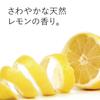 Ecostore Lemon Dishwash Liquid, 500 ml view 4