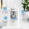 ecostore Eco Store Dish Wash Liquid (Unscented Ultra Sensitive) 1L Dishwashing Detergent view 4