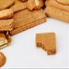 Birba Assortment Biscuit 500 g view 3