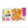 Gerbl - Muesli Cookies with Oatmeal - 290g view 1