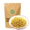 GOARTEA 100g / 3.52oz Natural Sweet Osmanthus Flower Tea Fragrant Osmanthus Flower Herbal Dried Buds view 1