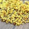 GOARTEA 100g / 3.52oz Natural Sweet Osmanthus Flower Tea Fragrant Osmanthus Flower Herbal Dried Buds view 2