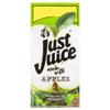 ( 8 Pack) Just Juice Apple - 1Ltr view 1
