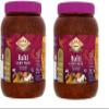 ( 2 Pack ) Pataks Balti Paste - 2.3Kg view 1