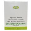 AVN Ayurveda Formulations Shaddharana Tablet 90 view 1