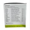 AVN Ayurveda Formulations Varanadi Kashayam Tablet 100 view 2