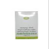 AVN Ayurveda Formulations Amruta Gulgulu Tablets 90
