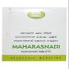 AVN Ayurveda Formulations Maharasnadi Kashayam Tablet 100 by AVN Ayurveda Formulations