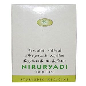 AVN Ayurveda Formulations Niruryadi Gulika (Tablet) 90