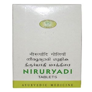 AVN Ayurveda Formulations Niruryadi Gulika (Tablet) 90