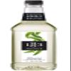 1883 MAISON ROUTIN Peppermint Premium Syrup for Coffee, Hot Chocolate, Mocktails Mint Syrup 1L PET Bottle view 1