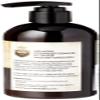By My Beard Conditioner Face Moisturiser 300ml view 2