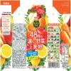 200mlX24 This Giraffe additive-free vegetables 48 Kinds of Dark Vegetables and Fruits view 2