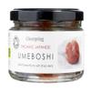 Clearspring | Umeboshi Plums Organic | 2 x 200g view 1