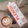 Plenish Organic Unsweetened Cashew Milk, 1 Litre view 3