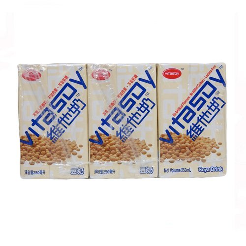 Vitasoy Soya Drink 6 x 250 ml
