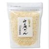 ?Friendly Inaniwa Udon? seven generations Inaniwa Yosuke Sato interference Udon UNOHANA noodles 400g 3 pieces view 2