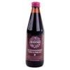 Biona | Elderberry Pure Superjuice | 5 x 330ml view 1