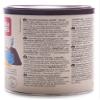 Lima Cichoreo instant original 100 gram view 2