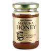 Littleover Apiaries | Manuka Honey 5+ | 1 x 250g view 1