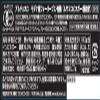 ACETO BALSAMICO MODENA IGP 4 FOGLIE BIO ALCE NERO view 2