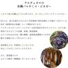 ACETO BALSAMICO MODENA IGP 4 FOGLIE BIO ALCE NERO view 4