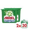 Ariel Bio 3-in-1 Pods Washing Capsules - 3 x 60 Pack (180 Washes) view 2