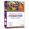 Al'fez | Moroccan Couscous | 4 x 200g view 1