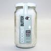 Cocofina | Coconut Butter | 4 x 335g view 1