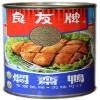 Companion - Peking Vegetarian Roast Duck, 10 oz. Can (Pack of 6) view 4