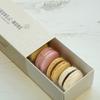 Luxury Box of 6 Mixed Macarons view 2