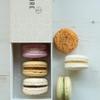 Luxury Box of 6 Mixed Macarons view 4