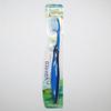 Yaweco | Adult Toothbrush - Soft | 1 x 1 view 1