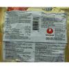 NONGSHIM Instant Noodle Soup Chapagetti (1 x 140 g) view 2