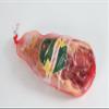 CANTALUPPI - Boneless Ham Langhirano (9 kg. Approx) - Italian artisan product view 1