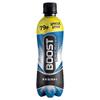 ( 12 Pack ) Boost Energy Original 500ml view 1