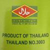 (725ml Pack) Squid Brand Fish Sauce 725ml view 4