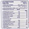 ( 6 Pack ) Ocean Spray Cranberry Classic Juice Drink 1 Litre view 2