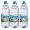 Aqua Pura, Pack Still Natural Mineral Water,5 Litre, (Pack of 3) view 2