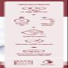 Sukrin Chocolate Cake Mix 410g view 4