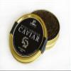 Attilus Royal Siberian Caviar 250g view 1