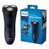 Afeitadora Philips S1100/04 Series 1000 view 1