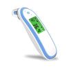 Reliance Medical Tympanic Digital Thermometer - Fast And Accurate Temperature Measurement With Ear Reading For Children And Adults, White view 1